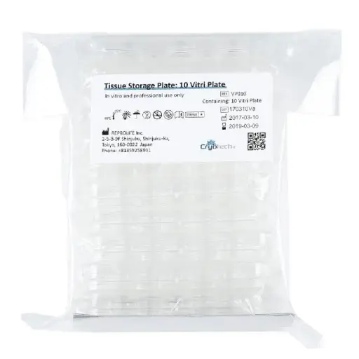 Tissue Storage Plate: 10 Vitri Plate